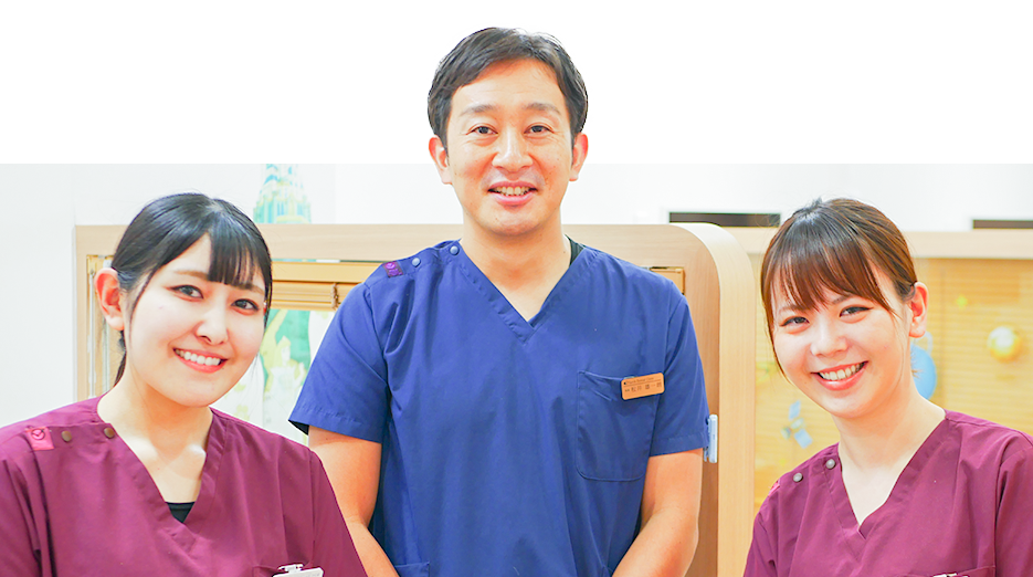 松井 雄一朗Matsui Yuichiro/歯科衛生士Yamazaki/歯科衛生士Miura